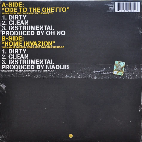 Guilty Simpson - Ode To The Ghetto