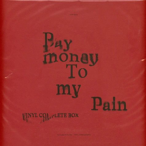 Pay money To my Pain VINYL COMPLETE BOX img73398_pay-money-to-my-pain-