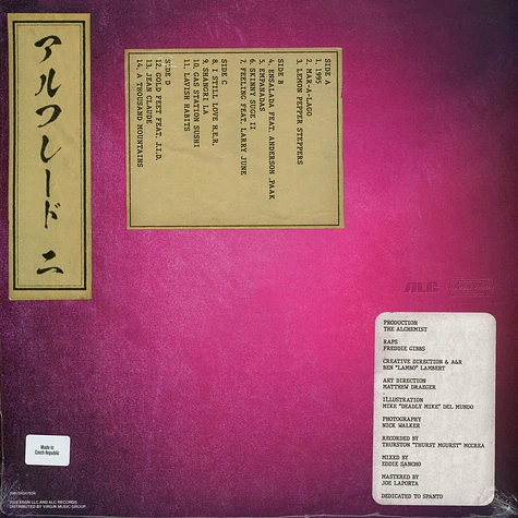 Alfredo Freddie The Alchemist レコード hSST Freddie Gibbs & The