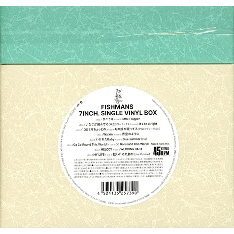 Fishmans - Fishmans 7inch Single Vinyl Box - Vinyl Box Set - 2025