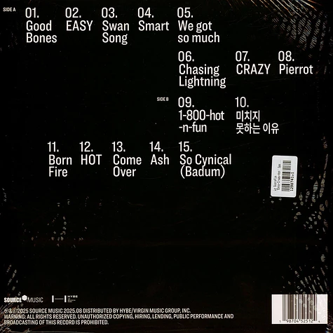 Le Sserafim - 'Easy-Crazy-Hot' Special Colored Vinyl Edition