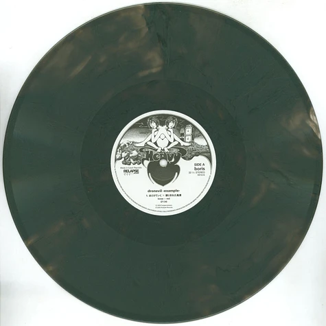 Boris - Dronevil -Example- 20th Anniversary Reissue - Vinyl 2LP