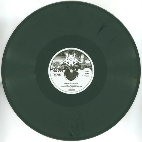 Boris - Dronevil -Example- 20th Anniversary Reissue - Vinyl 2LP