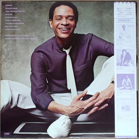 Al Jarreau - Jarreau