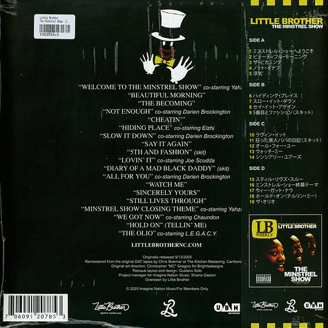 Little Brother - The Minstrel Show: 20th Anniversary Deluxe Black