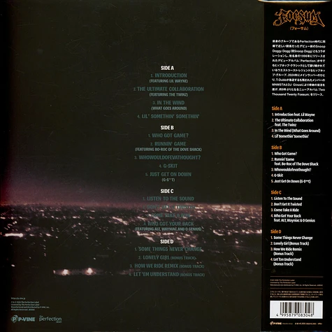 Foesum - Perfection 30th Anniversary Edition Black Vinyl Edition