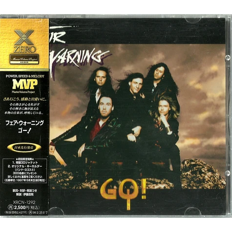 Fair Warning = Fair Warning - Go! = ゴー! - CD - 1997 - JP