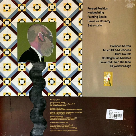 Cola - Cost Of Living Adjustment Tangerine Vinyl Edition