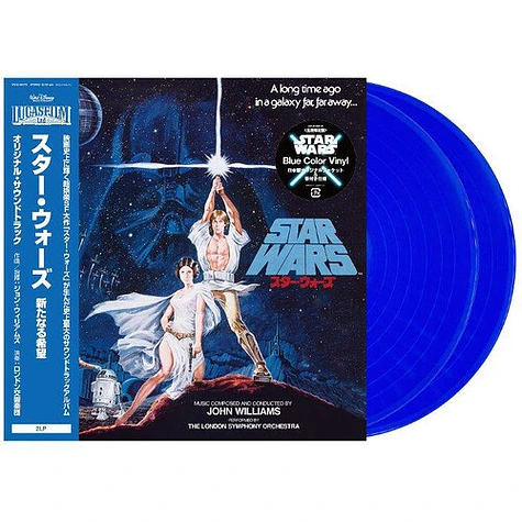 【2LP/帯付】John Williams / Star Wars JOHN WILLIAMS - John Williams Conducts The Star Wars Trilogy