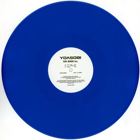 Yoasobi - Book For Overwatch Edition - Vinyl LP - 2026 - US