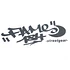 Fame 184 - Logo sweater