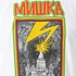Mishka - Banned In Moscow T-Shirt