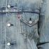 Levi's® - Slim Fit Trucker Denim Jacket