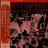 Johnny Griffin - Studio Jazz Party