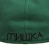 Mishka - Lamour Keep Watch New Era Cap