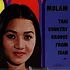 V.A. - Molam: Thai Country Groove From Isan Vol. 1