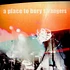 A Place To Bury Strangers - A Place To Bury Strangers