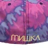 Mishka - Death Adder Tie Dye New Era 59fifty Cap