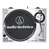 Audio-Technica - AT-LP120USBHC