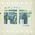 D.Diggler - 日本語版