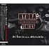 DJ Koco AKA Shimokita - Hydra: Underground's Finest