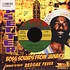 Rajah Ruffin & The Upsetters / Blood Relatives - Street Walking / Street Dancing