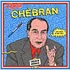 V.A. - Chebran: French Boogie 1980-1985