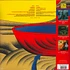 Lee Pan-Geun & Korea Jazz Quintet 1978 - Jazz