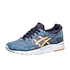 Asics - Gel-Lyte V (Planet Pack)