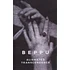Beppu - Alienated Transcendence