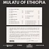 Mulatu Astatke - Mulatu Of Ethiopia Deluxe Edition