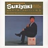 Kyu Sakamoto - Sukiyaki And Other Japanese Hits