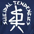 Suicidal Tendencies - SxTx Logo T-Shirt