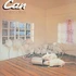 Can - Limited Edition