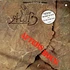 Average White Band - Aftershock