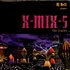 Hell - X-Mix-5 (The Tracks)