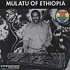 Mulatu & His Ethiopian Quintet - Mulatu Of Ethiopia Colored Vinyl Edition