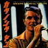 David Bowie - Tokyo Colored Vinyl Edition