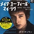 Bob Dylan - Make You Feel My Love (Japanese Pressing)