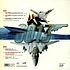 DJ Khéops feat Def Bond & Spectre a.k.a. Akhenaton - Def Bond (Secret Défense Remix)