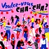 V.A. - Voulez Vous Cha-Cha? French Cha-Cha 1960-1964