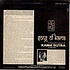 Shri Ben Hayeem, Master Musicians Of India - Song of Kama--the Hindu Rites of Love