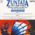 Zuntata - OST Darius Red Vinyl Edition