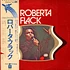 Roberta Flack = Roberta Flack - Roberta Flack