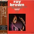 Ray Brown All-Star Big Band Guest Soloist: Cannonball Adderley - Ray Brown With The All-Star Big Band - Guest Soloist: Cannonball Adderley