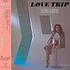 Takako Mamiya - Love Trip