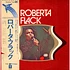 Roberta Flack - Roberta Flack