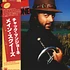 Chuck Mangione - Main Squeeze