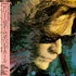 Daryl Hall - Three Hearts In The Happy Ending Machine