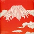 Susumu Yokota - Acid Mt. Fuji Orange Vinyl Edition